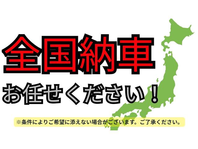 エブリイ ＰＣ　パワーウィンドウ、キーレス、ナビ、バックモニター、ＥＴＣ、Ｂｌｕｅｔｏｏｔｈ（21枚目）