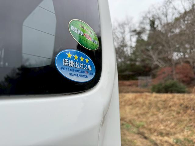 エブリイ ＰＣ　パワーウィンドウ、キーレス、ナビ、バックモニター、ＥＴＣ、Ｂｌｕｅｔｏｏｔｈ（33枚目）