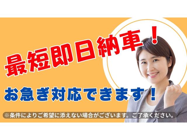 スクラム ＰＡ　５ＭＴ　ルーフラック　天井ラック　ＥＴＣ　ヨコハマジオランダーＭ／Ｔ　バンパーチッピング塗装（23枚目）