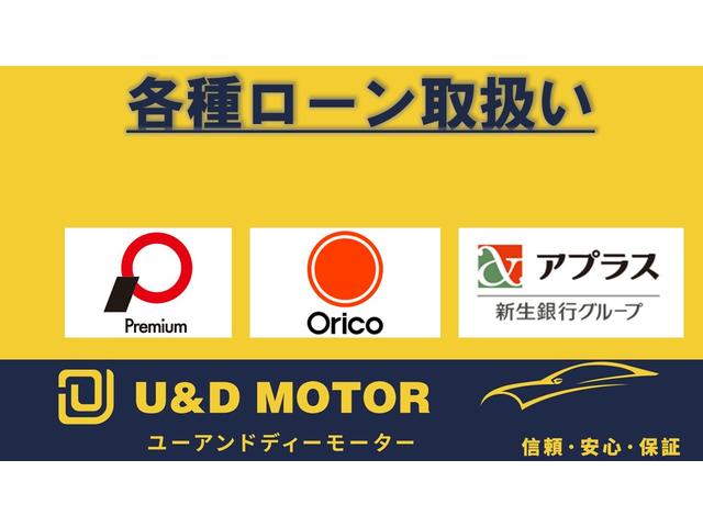 アトレーワゴン カスタムターボＲＳリミテッド　キーレス／ＥＴＣ／左パワースライドドア／Ｂｌｕｅｔｏｏｔｈ／ターボ／ドライブレコーダー／タイミングチェーン／ＡＢＳ／アルミホイール／盗難防止装置／衝突安全ボディー／運転席エアバッグ／助手席エアバッグ（5枚目）
