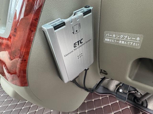アトレーワゴン カスタムターボＲＳリミテッド　キーレス／ＥＴＣ／左パワースライドドア／Ｂｌｕｅｔｏｏｔｈ／ターボ／ドライブレコーダー／タイミングチェーン／ＡＢＳ／アルミホイール／盗難防止装置／衝突安全ボディー／運転席エアバッグ／助手席エアバッグ（18枚目）