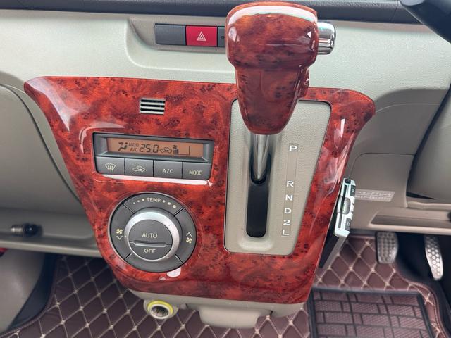 アトレーワゴン カスタムターボＲＳリミテッド　キーレス／ＥＴＣ／左パワースライドドア／Ｂｌｕｅｔｏｏｔｈ／ターボ／ドライブレコーダー／タイミングチェーン／ＡＢＳ／アルミホイール／盗難防止装置／衝突安全ボディー／運転席エアバッグ／助手席エアバッグ（40枚目）