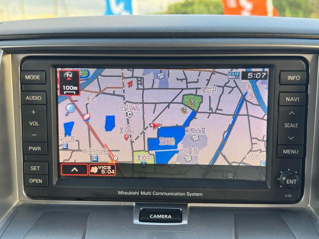 デリカＤ：５ Ｇ　パワーパッケージ　ワンオーナー／４ＷＤ／クルーズコントロール／スマートキー／オートライト／ＥＴＣ／バックカメラ／サイドカメラ／ＡＢＳ／ＭＴモード付／左パワースライドドア／テレビ／ナビ／８人乗り／ＨＩＤ／アルミホイール（29枚目）