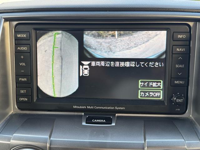 デリカＤ：５ Ｇ　パワーパッケージ　ワンオーナー／４ＷＤ／クルーズコントロール／スマートキー／オートライト／ＥＴＣ／バックカメラ／サイドカメラ／ＡＢＳ／ＭＴモード付／左パワースライドドア／テレビ／ナビ／８人乗り／ＨＩＤ／アルミホイール（32枚目）