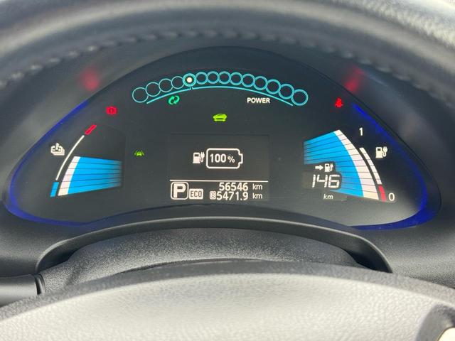 NISSAN LEAF X(30KWH)