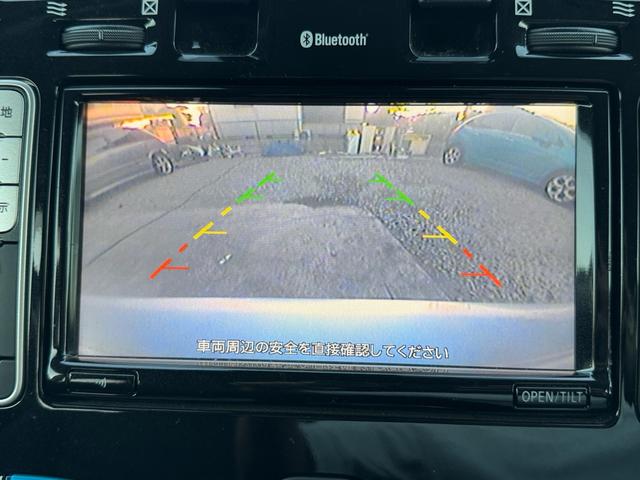 NISSAN LEAF X(30KWH)