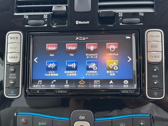 NISSAN LEAF X(30KWH)