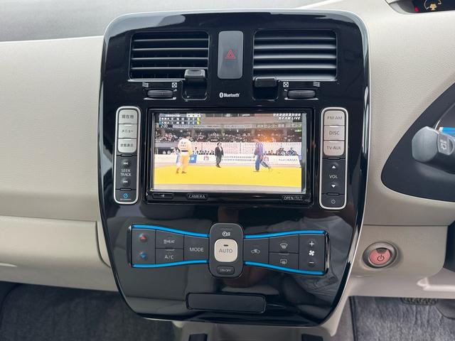 NISSAN LEAF X(30KWH)