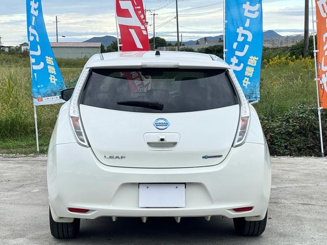 NISSAN LEAF X(30KWH)