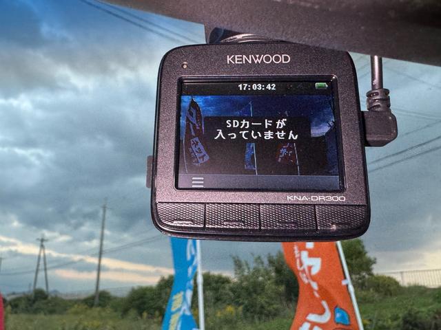 フリード G エアロ バックカメラ/ドライブレコーダー/ETC/キーレス/Bluetooth/ABS/7人乗り/HID/HDDナビ/アルミホイール/左パワースライドドア/オートライト/ステアリングスイッチ/衝突安全ボディー(23枚目)