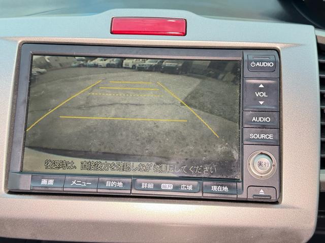 フリード G エアロ バックカメラ/ドライブレコーダー/ETC/キーレス/Bluetooth/ABS/7人乗り/HID/HDDナビ/アルミホイール/左パワースライドドア/オートライト/ステアリングスイッチ/衝突安全ボディー(26枚目)