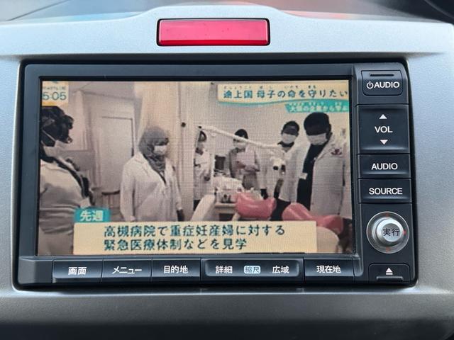 フリード G エアロ バックカメラ/ドライブレコーダー/ETC/キーレス/Bluetooth/ABS/7人乗り/HID/HDDナビ/アルミホイール/左パワースライドドア/オートライト/ステアリングスイッチ/衝突安全ボディー(27枚目)