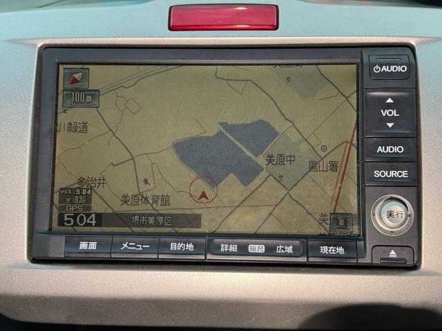 フリード G エアロ バックカメラ/ドライブレコーダー/ETC/キーレス/Bluetooth/ABS/7人乗り/HID/HDDナビ/アルミホイール/左パワースライドドア/オートライト/ステアリングスイッチ/衝突安全ボディー(28枚目)