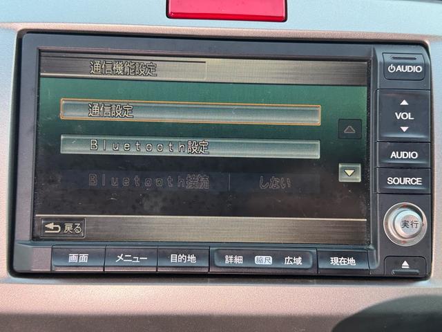 フリード G エアロ バックカメラ/ドライブレコーダー/ETC/キーレス/Bluetooth/ABS/7人乗り/HID/HDDナビ/アルミホイール/左パワースライドドア/オートライト/ステアリングスイッチ/衝突安全ボディー(29枚目)