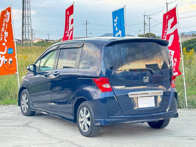 フリード G エアロ バックカメラ/ドライブレコーダー/ETC/キーレス/Bluetooth/ABS/7人乗り/HID/HDDナビ/アルミホイール/左パワースライドドア/オートライト/ステアリングスイッチ/衝突安全ボディー(32枚目)