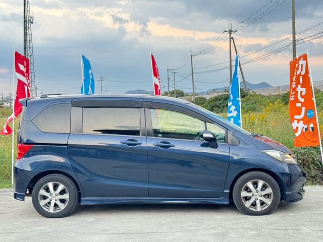 フリード G エアロ バックカメラ/ドライブレコーダー/ETC/キーレス/Bluetooth/ABS/7人乗り/HID/HDDナビ/アルミホイール/左パワースライドドア/オートライト/ステアリングスイッチ/衝突安全ボディー(33枚目)