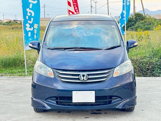 フリード G エアロ バックカメラ/ドライブレコーダー/ETC/キーレス/Bluetooth/ABS/7人乗り/HID/HDDナビ/アルミホイール/左パワースライドドア/オートライト/ステアリングスイッチ/衝突安全ボディー(35枚目)