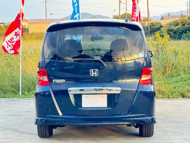 フリード G エアロ バックカメラ/ドライブレコーダー/ETC/キーレス/Bluetooth/ABS/7人乗り/HID/HDDナビ/アルミホイール/左パワースライドドア/オートライト/ステアリングスイッチ/衝突安全ボディー(36枚目)