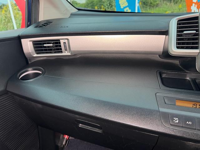 フリード G エアロ バックカメラ/ドライブレコーダー/ETC/キーレス/Bluetooth/ABS/7人乗り/HID/HDDナビ/アルミホイール/左パワースライドドア/オートライト/ステアリングスイッチ/衝突安全ボディー(48枚目)