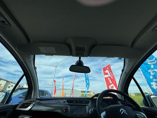 C3 エクスクルーシブ ETC/クルーズコントロール/キーレス/MTモード付/ABS/アルミホイール/フォグランプ/カーテンエアバッグ/サイドエアバッグ/障害物センサー/テレビ/ナビ/エアコン/パワステ/(17枚目)