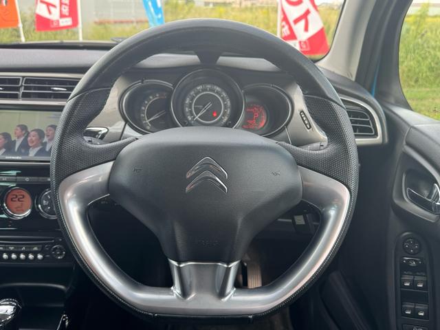 C3 エクスクルーシブ ETC/クルーズコントロール/キーレス/MTモード付/ABS/アルミホイール/フォグランプ/カーテンエアバッグ/サイドエアバッグ/障害物センサー/テレビ/ナビ/エアコン/パワステ/(19枚目)