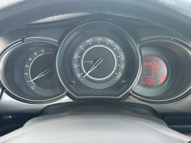 C3 エクスクルーシブ ETC/クルーズコントロール/キーレス/MTモード付/ABS/アルミホイール/フォグランプ/カーテンエアバッグ/サイドエアバッグ/障害物センサー/テレビ/ナビ/エアコン/パワステ/(23枚目)