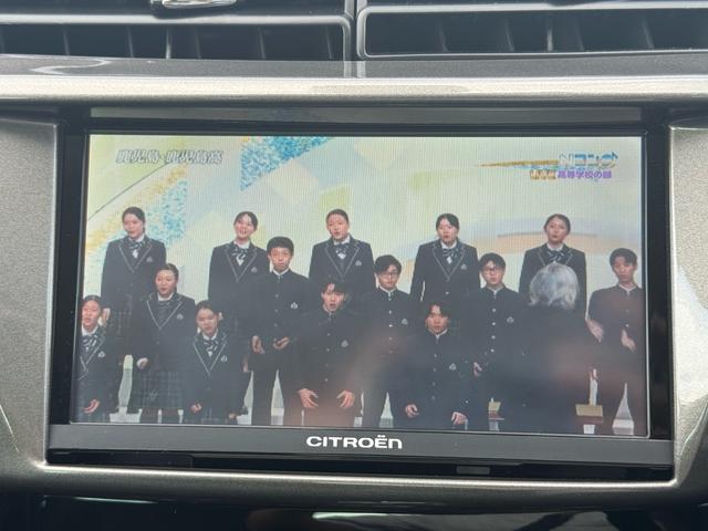 C3 エクスクルーシブ ETC/クルーズコントロール/キーレス/MTモード付/ABS/アルミホイール/フォグランプ/カーテンエアバッグ/サイドエアバッグ/障害物センサー/テレビ/ナビ/エアコン/パワステ/(25枚目)