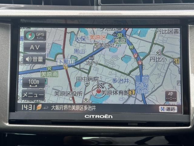 C3 エクスクルーシブ ETC/クルーズコントロール/キーレス/MTモード付/ABS/アルミホイール/フォグランプ/カーテンエアバッグ/サイドエアバッグ/障害物センサー/テレビ/ナビ/エアコン/パワステ/(26枚目)