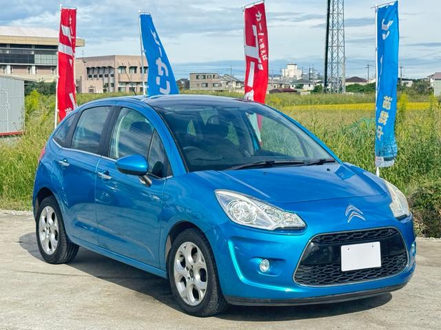 C3 エクスクルーシブ ETC/クルーズコントロール/キーレス/MTモード付/ABS/アルミホイール/フォグランプ/カーテンエアバッグ/サイドエアバッグ/障害物センサー/テレビ/ナビ/エアコン/パワステ/(30枚目)