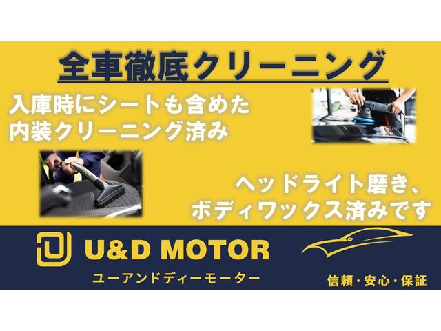 C3 エクスクルーシブ ETC/クルーズコントロール/キーレス/MTモード付/ABS/アルミホイール/フォグランプ/カーテンエアバッグ/サイドエアバッグ/障害物センサー/テレビ/ナビ/エアコン/パワステ/(65枚目)