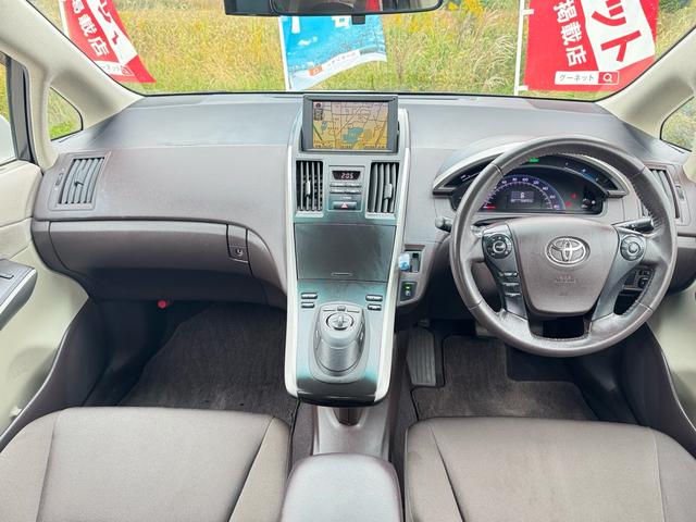 当店は全車両総額表示となっております。表示以上の請求はございません。