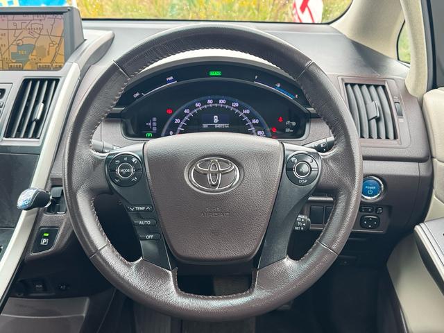 当店は全車両総額表示となっております。表示以上の請求はございません。