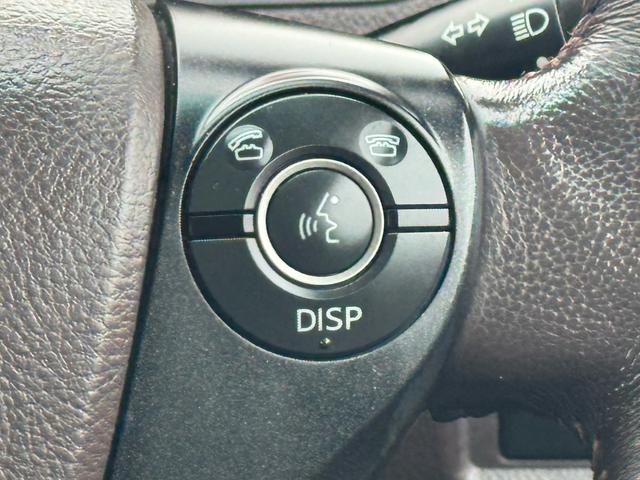 Ｕ＆Ｄ　ＭＯＴＯＲは強化買取実施中です。