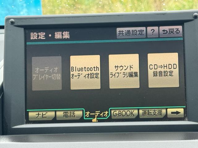 ☆お店までのルート案内☆最寄りバス停「美原区役所前」徒歩９分、ららぽーと堺から徒歩５分です！　〒５８７－００１２　大阪府堺市美原区多治井６２－１／ＴＥＬ：０５０－３１９８－０１１８