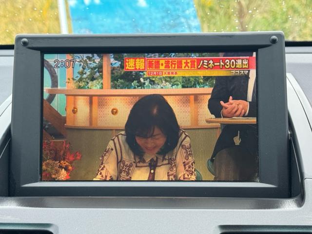 ☆お店までのルート案内☆最寄りバス停「美原区役所前」徒歩９分、ららぽーと堺から徒歩５分です！　〒５８７－００１２　大阪府堺市美原区多治井６２－１／ＴＥＬ：０５０－３１９８－０１１８