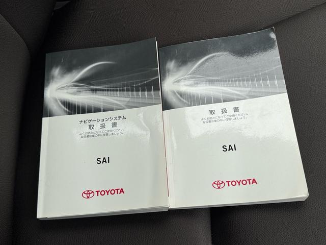 ☆お店までのルート案内☆最寄りバス停「美原区役所前」徒歩９分、ららぽーと堺から徒歩５分です！　〒５８７－００１２　大阪府堺市美原区多治井６２－１／ＴＥＬ：０５０－３１９８－０１１８