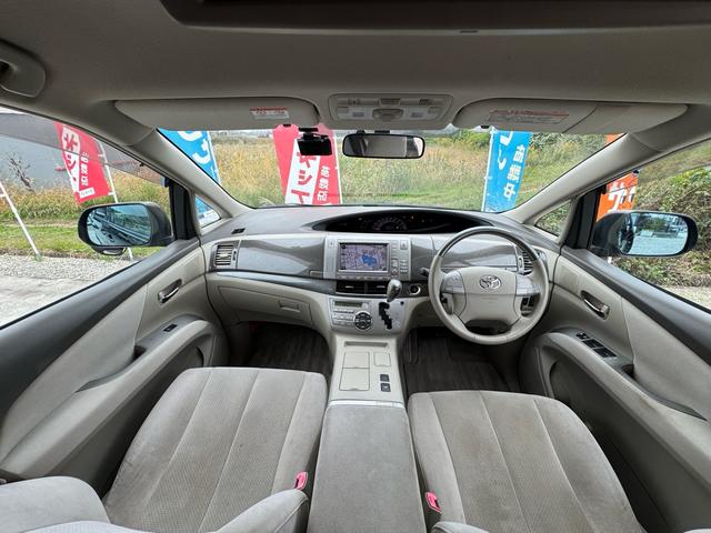 当店は全車両総額表示となっております。表示以上の請求はございません。