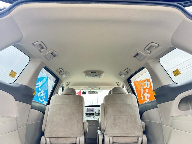 ご来店無しでローンの仮審査も可能です。お気軽にお問合せ下さい。