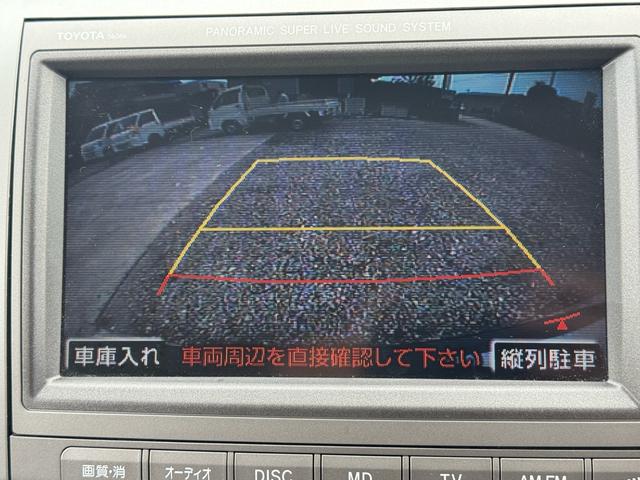 ☆お店までのルート案内☆最寄りバス停「美原区役所前」徒歩９分、ららぽーと堺から徒歩５分です！　〒５８７−００１２　大阪府堺市美原区多治井６２−１／ＴＥＬ：０５０−３１９８−０１１８