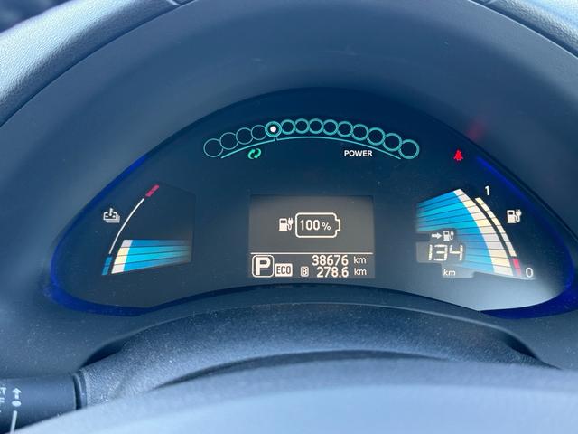 リーフ Ｘ（２４ｋｗｈ）　バックカメラ／ドライブレコーダー／ＥＴＣ／スマートキー／Ｂｌｕｅｔｏｏｔｈ／衝突被害軽減ブレーキ／ＡＢＳ／フルセグテレビ／ナビ／アルミホイール／オートライト／ステアリングスイッチ／衝突安全ボディー（4枚目）
