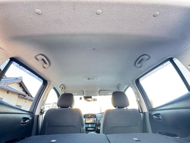 リーフ Ｘ（２４ｋｗｈ）　バックカメラ／ドライブレコーダー／ＥＴＣ／スマートキー／Ｂｌｕｅｔｏｏｔｈ／衝突被害軽減ブレーキ／ＡＢＳ／フルセグテレビ／ナビ／アルミホイール／オートライト／ステアリングスイッチ／衝突安全ボディー（17枚目）