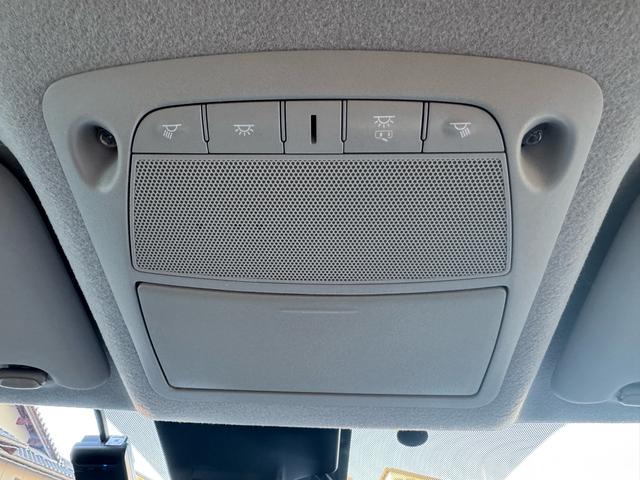 リーフ Ｘ（２４ｋｗｈ）　バックカメラ／ドライブレコーダー／ＥＴＣ／スマートキー／Ｂｌｕｅｔｏｏｔｈ／衝突被害軽減ブレーキ／ＡＢＳ／フルセグテレビ／ナビ／アルミホイール／オートライト／ステアリングスイッチ／衝突安全ボディー（18枚目）