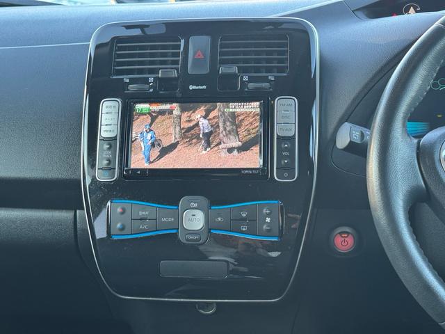 リーフ Ｘ（２４ｋｗｈ）　バックカメラ／ドライブレコーダー／ＥＴＣ／スマートキー／Ｂｌｕｅｔｏｏｔｈ／衝突被害軽減ブレーキ／ＡＢＳ／フルセグテレビ／ナビ／アルミホイール／オートライト／ステアリングスイッチ／衝突安全ボディー（24枚目）