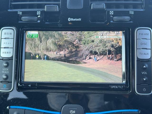 リーフ Ｘ（２４ｋｗｈ）　バックカメラ／ドライブレコーダー／ＥＴＣ／スマートキー／Ｂｌｕｅｔｏｏｔｈ／衝突被害軽減ブレーキ／ＡＢＳ／フルセグテレビ／ナビ／アルミホイール／オートライト／ステアリングスイッチ／衝突安全ボディー（28枚目）