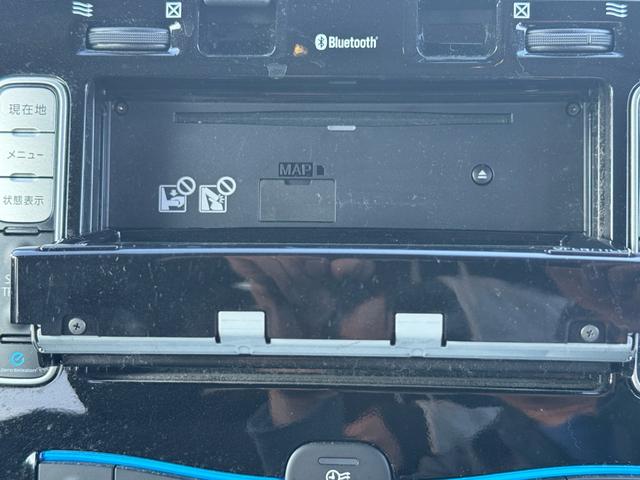 リーフ Ｘ（２４ｋｗｈ）　バックカメラ／ドライブレコーダー／ＥＴＣ／スマートキー／Ｂｌｕｅｔｏｏｔｈ／衝突被害軽減ブレーキ／ＡＢＳ／フルセグテレビ／ナビ／アルミホイール／オートライト／ステアリングスイッチ／衝突安全ボディー（31枚目）