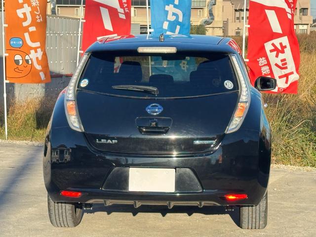 リーフ Ｘ（２４ｋｗｈ）　バックカメラ／ドライブレコーダー／ＥＴＣ／スマートキー／Ｂｌｕｅｔｏｏｔｈ／衝突被害軽減ブレーキ／ＡＢＳ／フルセグテレビ／ナビ／アルミホイール／オートライト／ステアリングスイッチ／衝突安全ボディー（40枚目）