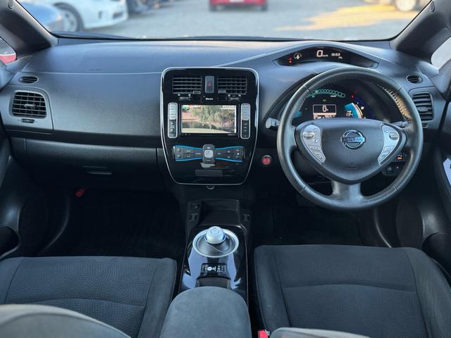 リーフ Ｘ（２４ｋｗｈ）　バックカメラ／ドライブレコーダー／ＥＴＣ／スマートキー／Ｂｌｕｅｔｏｏｔｈ／衝突被害軽減ブレーキ／ＡＢＳ／フルセグテレビ／ナビ／アルミホイール／オートライト／ステアリングスイッチ／衝突安全ボディー（41枚目）