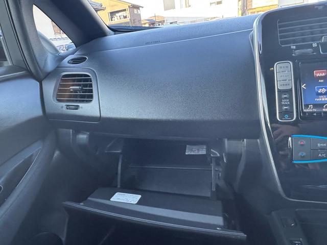 リーフ Ｘ（２４ｋｗｈ）　バックカメラ／ドライブレコーダー／ＥＴＣ／スマートキー／Ｂｌｕｅｔｏｏｔｈ／衝突被害軽減ブレーキ／ＡＢＳ／フルセグテレビ／ナビ／アルミホイール／オートライト／ステアリングスイッチ／衝突安全ボディー（52枚目）