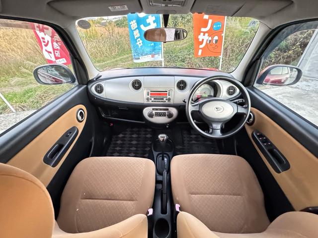 ミラジーノ X キーレス/ABS/運転席エアバッグ/助手席エアバッグ/エアコン/パワステ/CD/パワーウインドウ(4枚目)