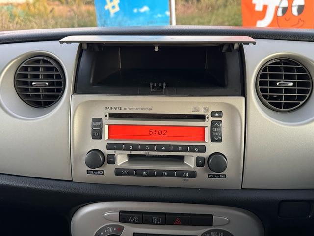 ミラジーノ X キーレス/ABS/運転席エアバッグ/助手席エアバッグ/エアコン/パワステ/CD/パワーウインドウ(22枚目)